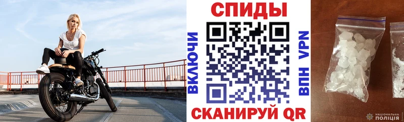 купить  сайты  Зеленогорск  Амфетамин VHQ 