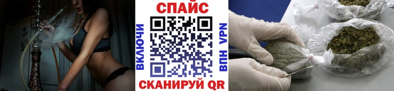 где купить наркотик  кракен зеркало  Бутират 1.4BDO  Зеленогорск 