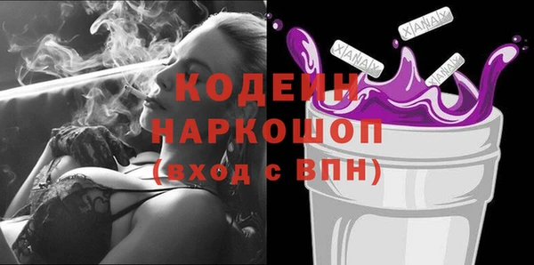 МДПВ Верея
