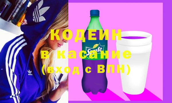таблы Вязьма