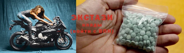 PSILOCYBIN Сатка