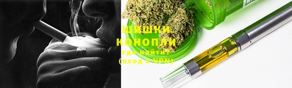 таблы Вязьма
