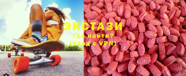 таблы Вязьма