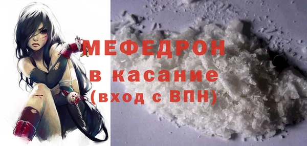 гидра Вяземский