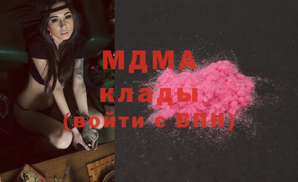 МДПВ Семилуки