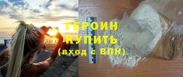 таблы Вязьма