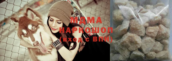 тгк Вязники