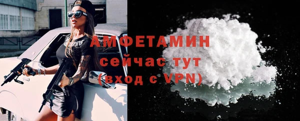 PSILOCYBIN Верхнеуральск